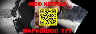 МДМА Тула