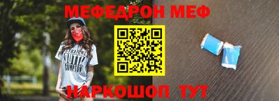бутират Усть-Илимск