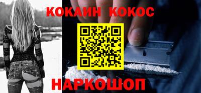 не бодяженный Усть-Джегута