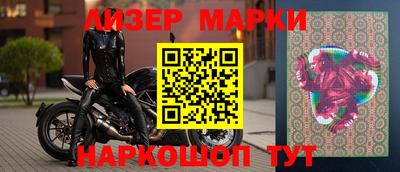 бутират Усть-Илимск