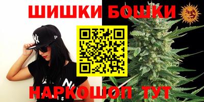 МДМА Тула