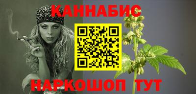 молекула духа Тулун
