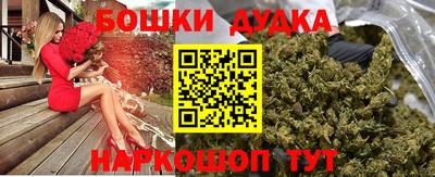 спайс Туймазы