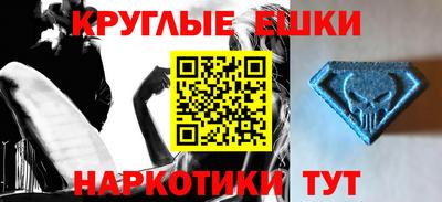 бутират Усть-Илимск