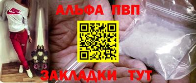 МДМА Тула