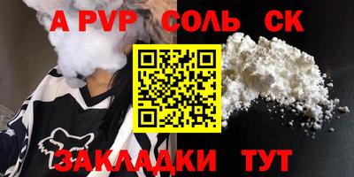 не бодяженный Усть-Джегута