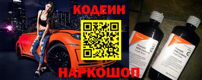 молекула духа Тулун