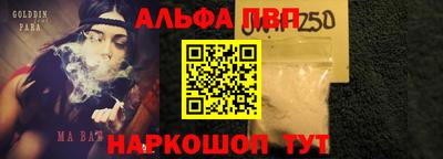 МДМА Тула