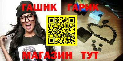 спайс Туймазы