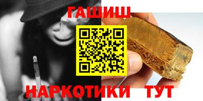 МДМА Тула