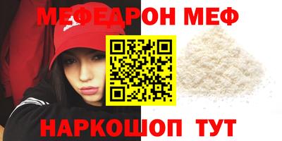 не бодяженный Усть-Джегута